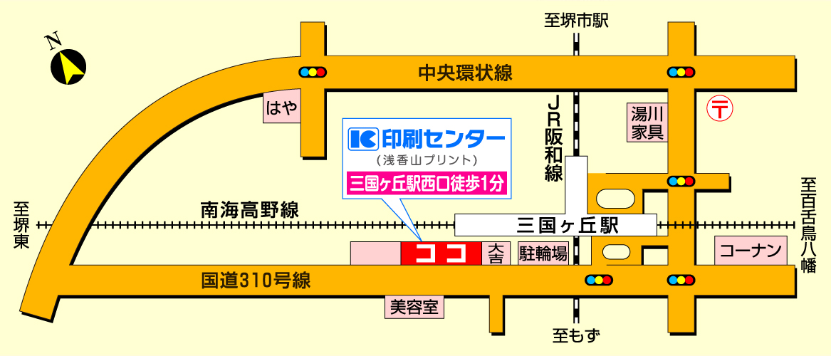 地図